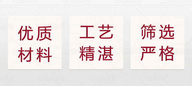 山德维特煤矿乐动官方注册-乐动（中国）
截齿特点